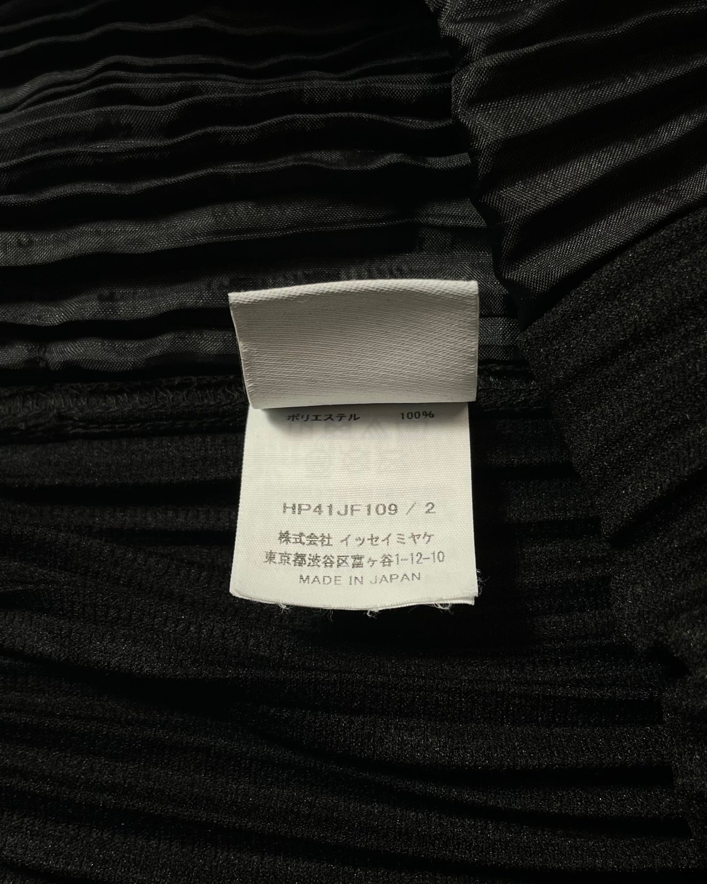 issey miyake pants